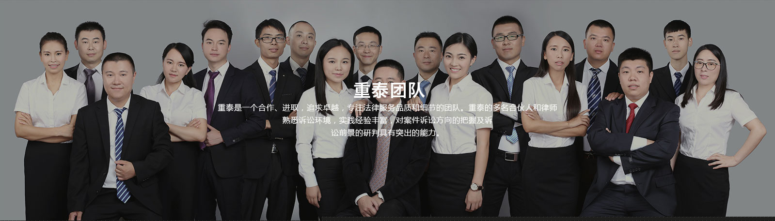 team_03