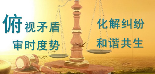 成都公司企业法律顾问律师如何收费