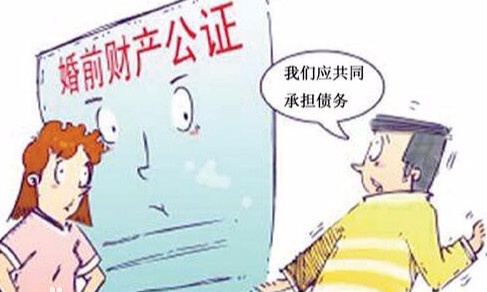 离婚前经人民调解委员会调解达成的协议有效吗？